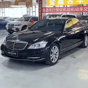 Mercedes-Benz S-Class 2009 из Китая