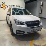 Subaru Forester 2018 150 л.с. 150 л.с. из Китая