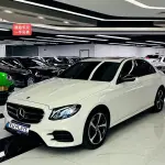 Mercedes-Benz E-Class 2017 184 л.с. 184 л.с. из Китая