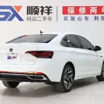 Volkswagen Sagitar 2025 из Китая