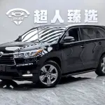 Toyota Highlander 2016 220 л.с. — лот 57662408 из Китая