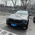 BMW 5 Series 2024 258 л.с. — лот 57714464 из Китая