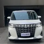 Toyota Alphard 2022 из Китая