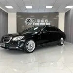 Mercedes-Benz S-Class 2020 из Китая