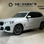 BMW X3 2019 из Китая