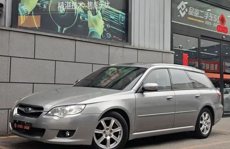 Subaru Legacy 2006 из Китая