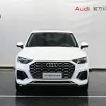 Audi Q5L 2023 190 л.с. — лот 57720645 из Китая