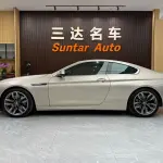 BMW 6 Series 2012 из Китая