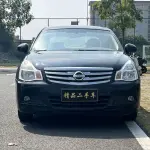 Nissan Sylphy 2018 из Китая