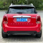 MINI Mini Countryman 2017 192 л.с. из Китая