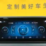 Mercedes-Benz GLS 2021 367 л.с. — лот 57668260 из Китая