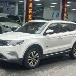 Geely Boyue 2017 из Китая