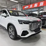 Geely Haoyue L 2025 из Китая