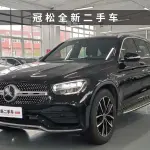 Mercedes-Benz GLC 2020 из Китая