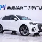 Audi Q3 2024 из Китая