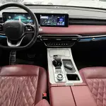Jetour X70 PLUS 2023 197 л.с. из Китая