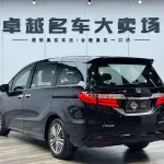 Honda Odyssey 2019 из Китая