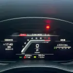 Audi A6L 2024 из Китая