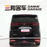 Denza Denza D9 2025 из Китая
