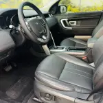 Land Rover Discovery Sport 2019 241 л.с. 241 л.с. 241 л.с. из Китая