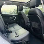 Land Rover Discovery Sport 2019 241 л.с. 241 л.с. 241 л.с. из Китая