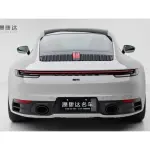 Porsche 911 2023 385 л.с. — лот 57335112 из Китая