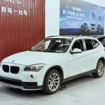 BMW X1 2016 из Китая
