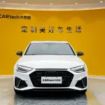 Audi A4L 2024 из Китая