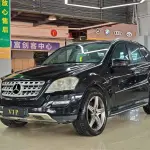 Mercedes-Benz M-Class 2011 272 л.с. из Китая