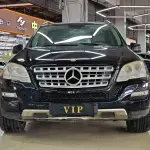 Mercedes-Benz M-Class 2011 272 л.с. из Китая