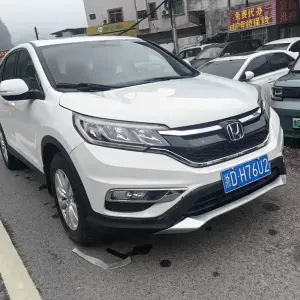 Honda CR-V 2017 из Китая