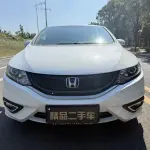 Honda Jade 2016 141 л.с. 141 л.с. из Китая