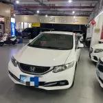 Honda Civic 2016 141 л.с. из Китая