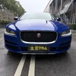 Jaguar XEL 2019 из Китая