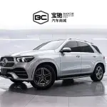 Mercedes-Benz GLE 2022 367 л.с. 367 л.с. из Китая