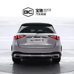 Mercedes-Benz GLE 2022 367 л.с. 367 л.с. из Китая
