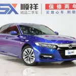 Honda Accord 2021 215 л.с. 215 л.с. 215 л.с. 215 л.с. из Китая
