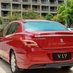 Peugeot 308 2015 из Китая
