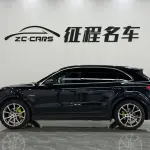 Porsche Cayenne Hybrid 2020 252 л.с. 252 л.с. из Китая