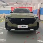Mazda CX-50 Xingye 2023 из Китая