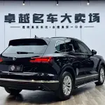 Volkswagen Touareg 2020 из Китая