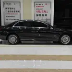 Mercedes-Benz E-Class 2022 из Китая
