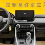 Toyota Wildlander 2024 из Китая