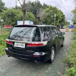 Honda Odyssey 2013 из Китая