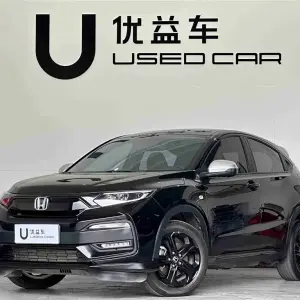 Honda XR-V 2022 177 л.с. из Китая
