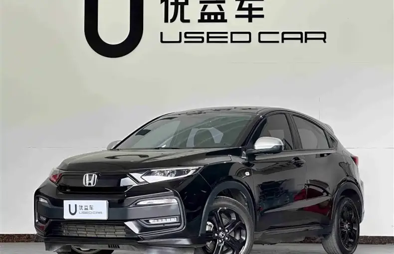 Honda XR-V 2022 из Китая