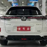 Honda UR-V 2022 из Китая