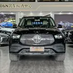 Mercedes-Benz GLE 2020 из Китая