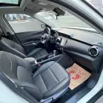 Nissan Kicks 2022 из Китая