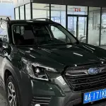Subaru Forester 2022 из Китая